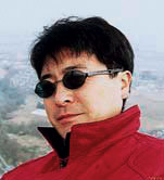 Yoshimi KODAMA
